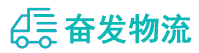 中山到大同物流公司